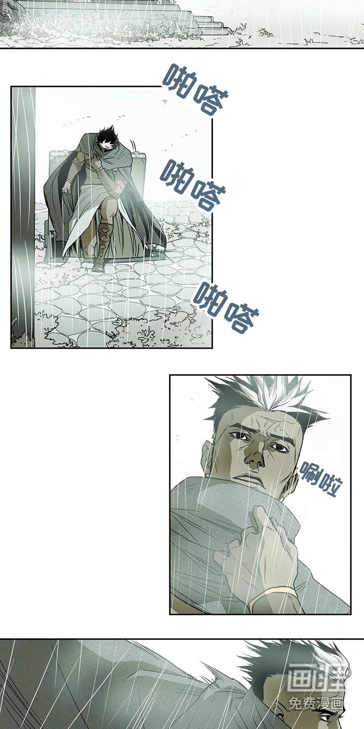 第54话7