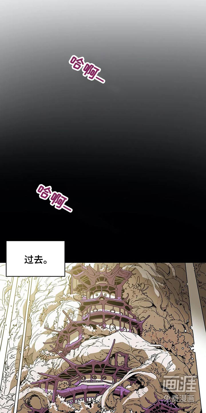第54话10