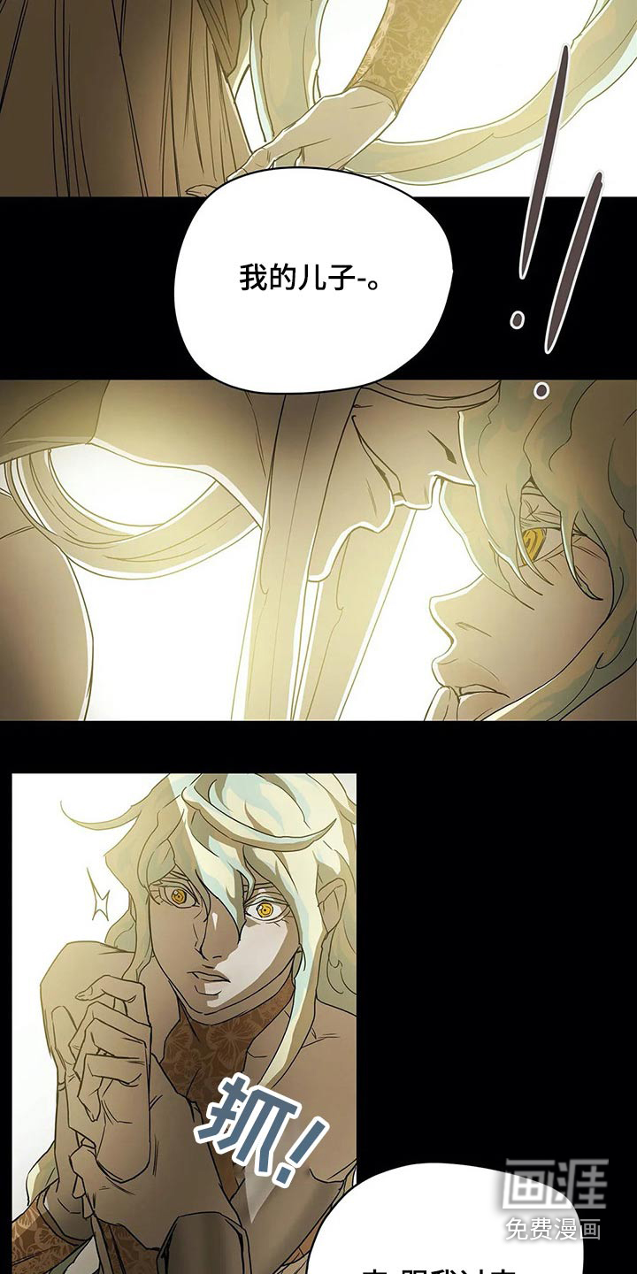 第54话15