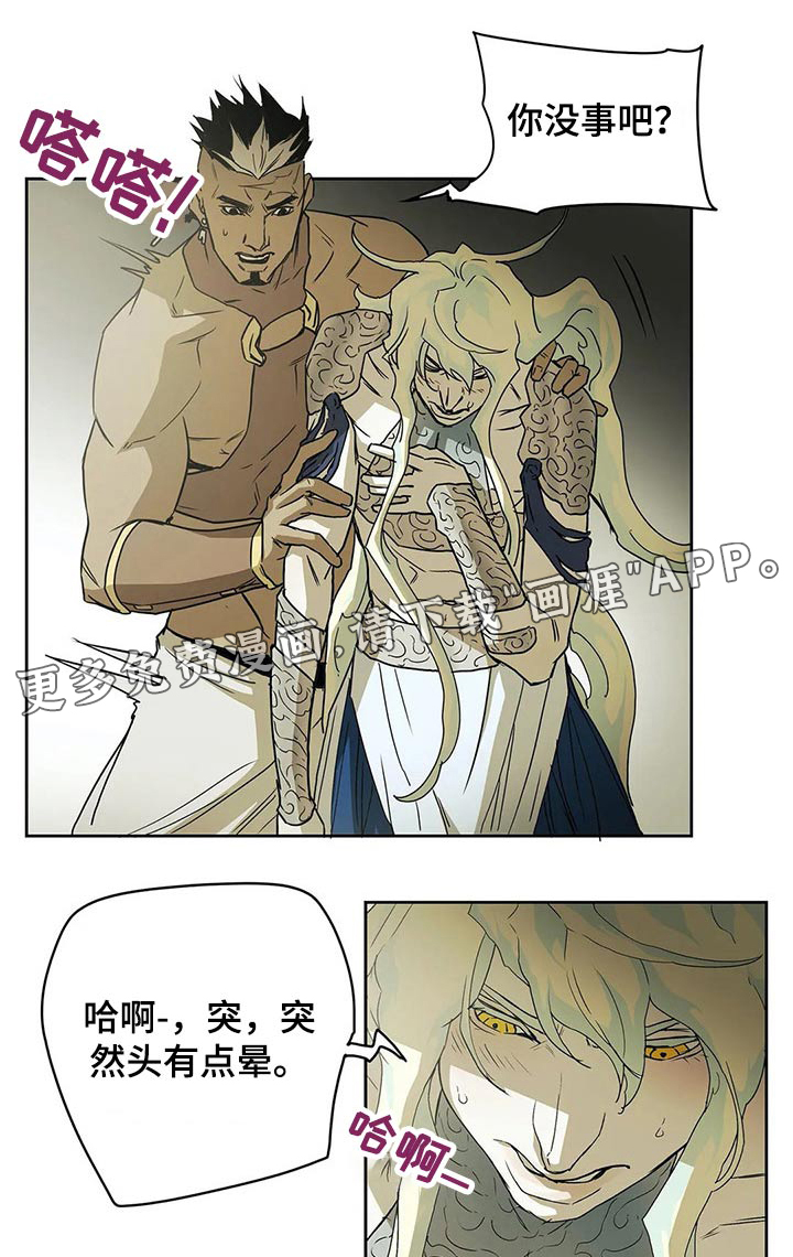 第54话0