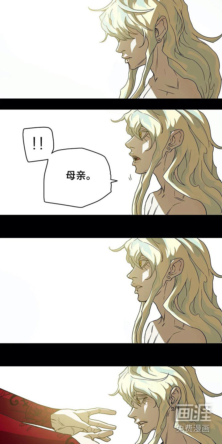 第54话20
