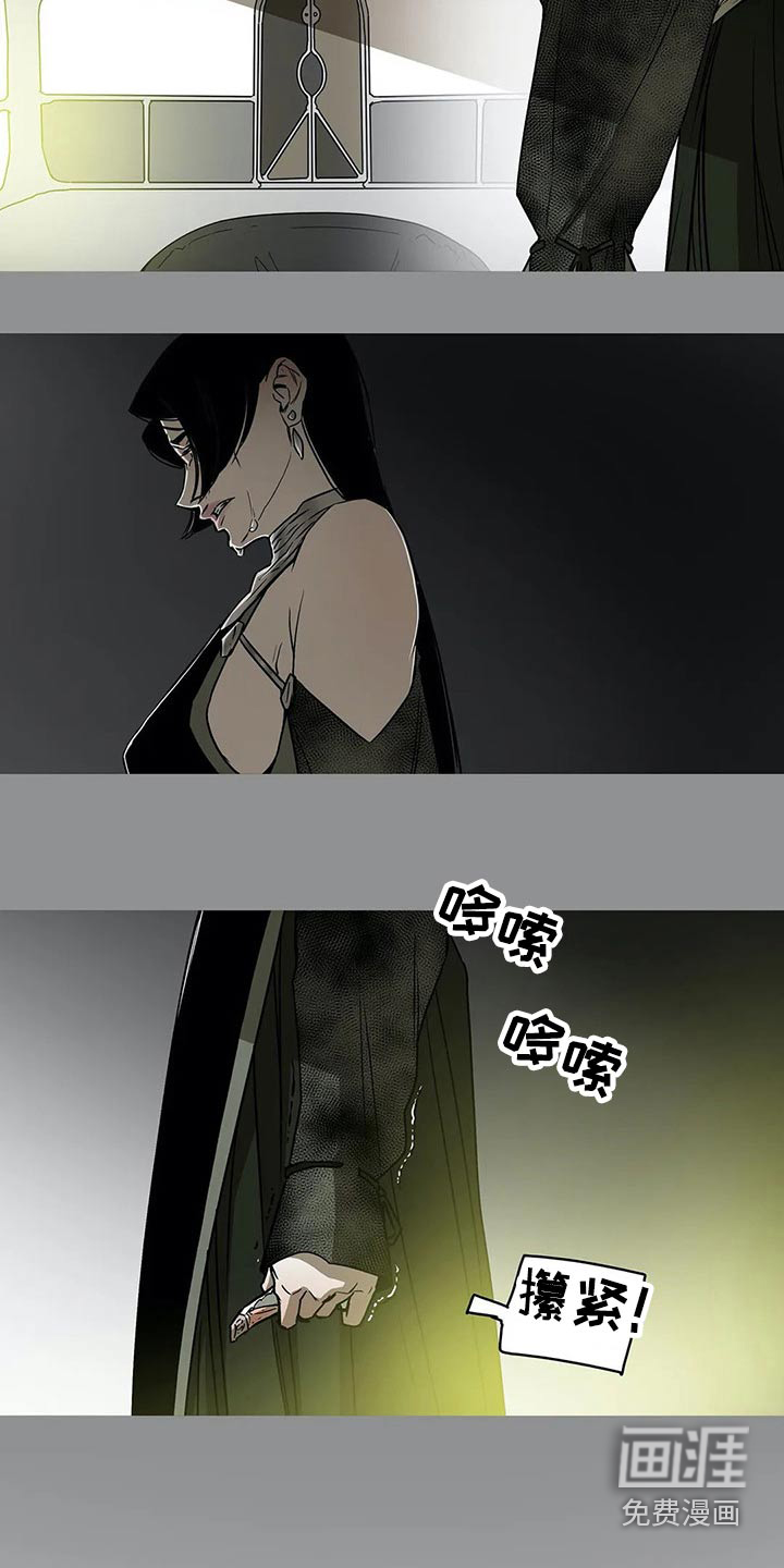 第53话2