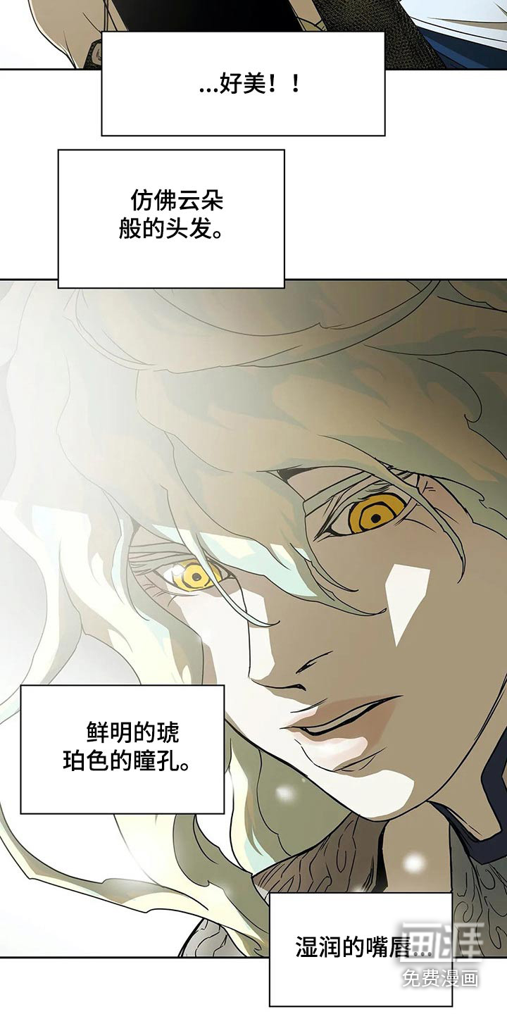 第53话11