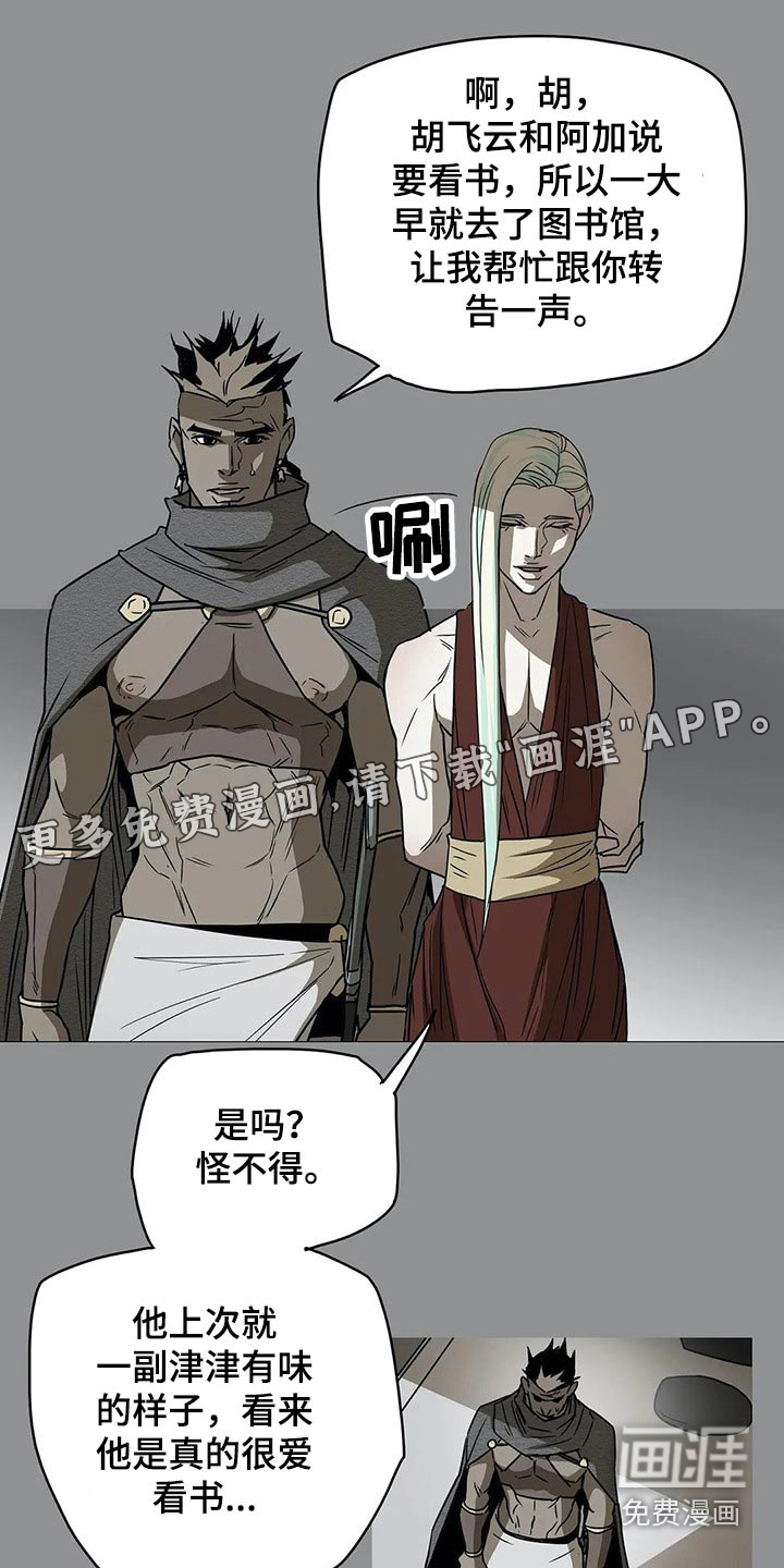 第53话0