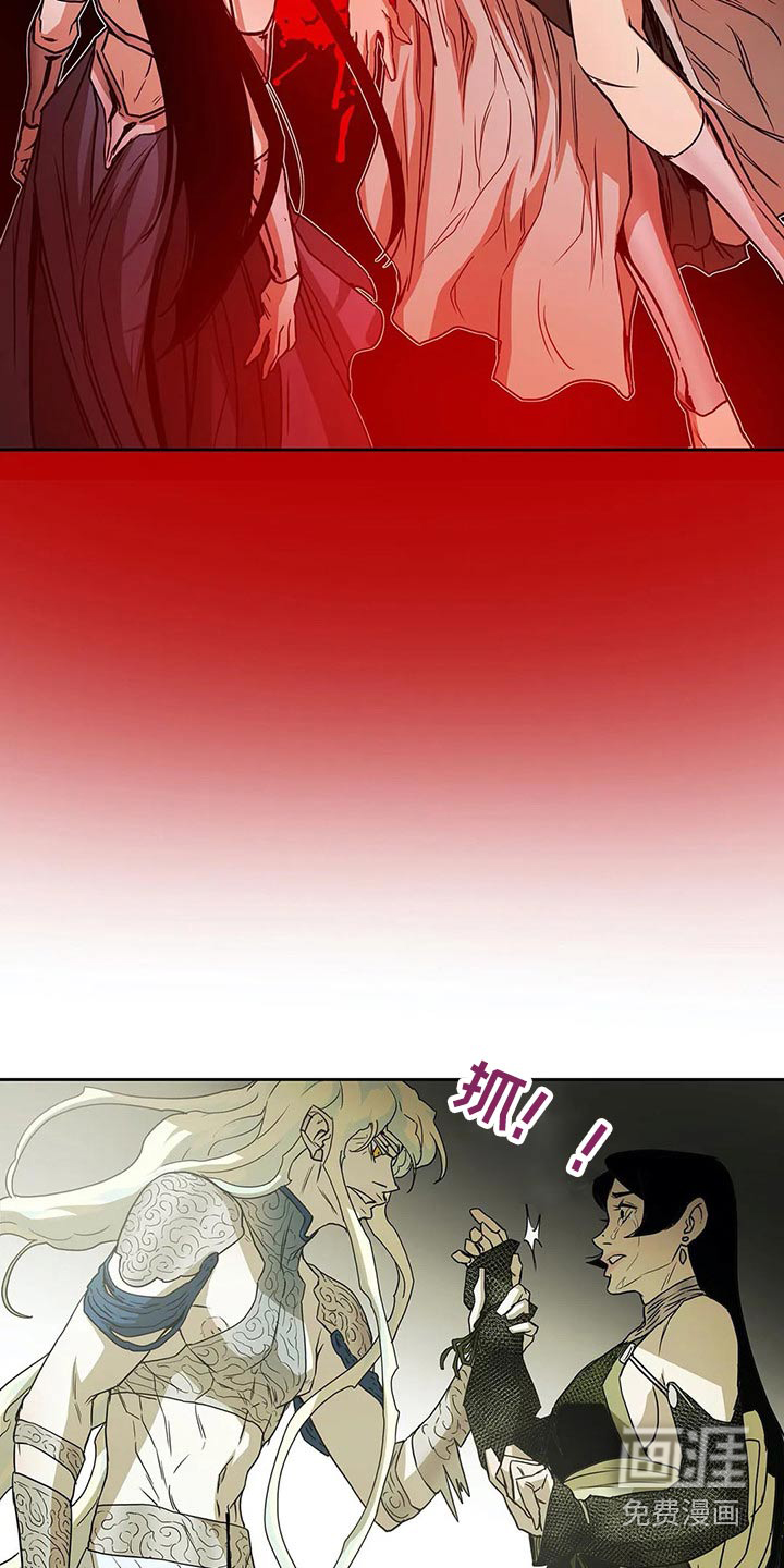 第53话19
