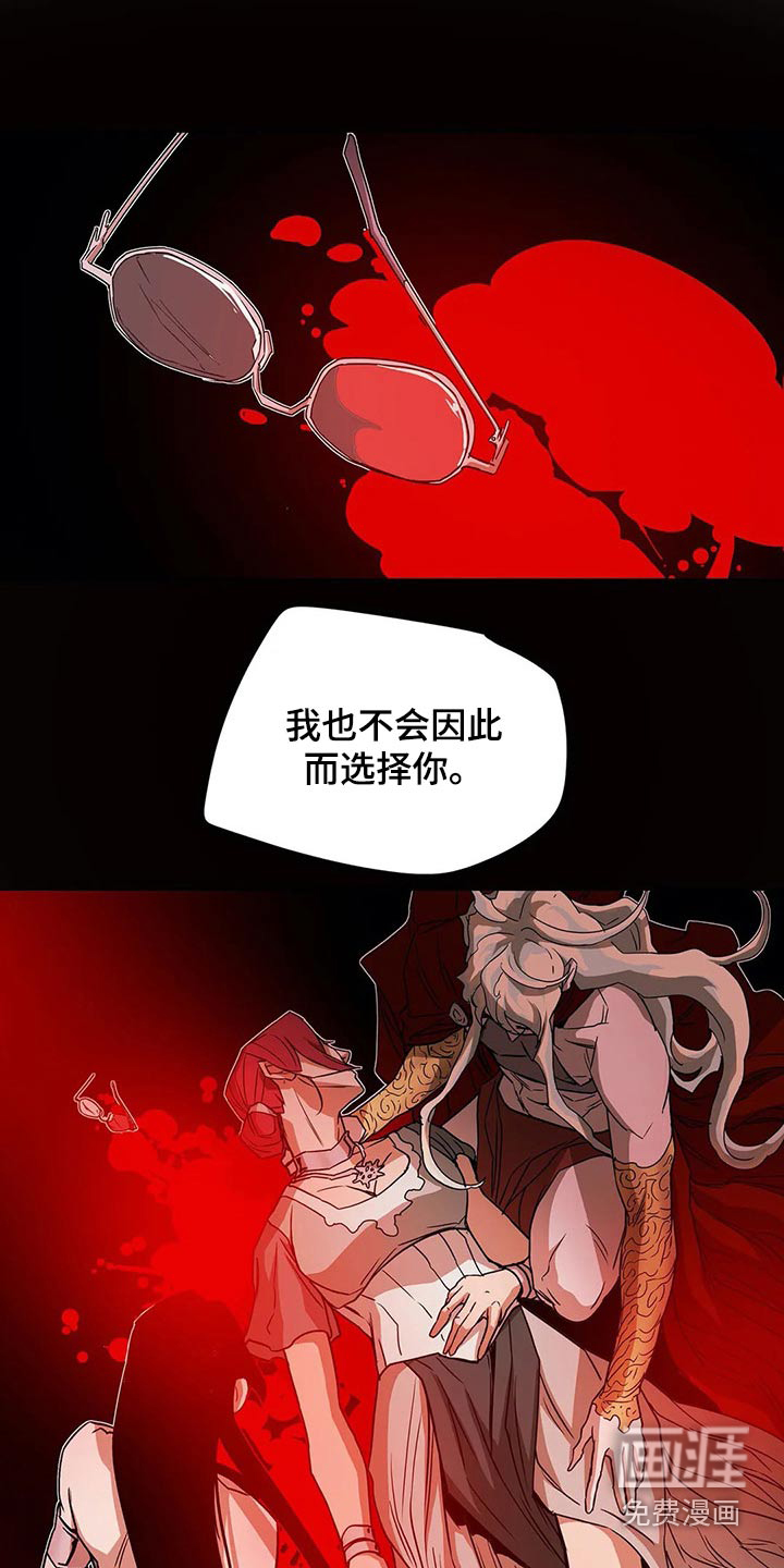 第53话18