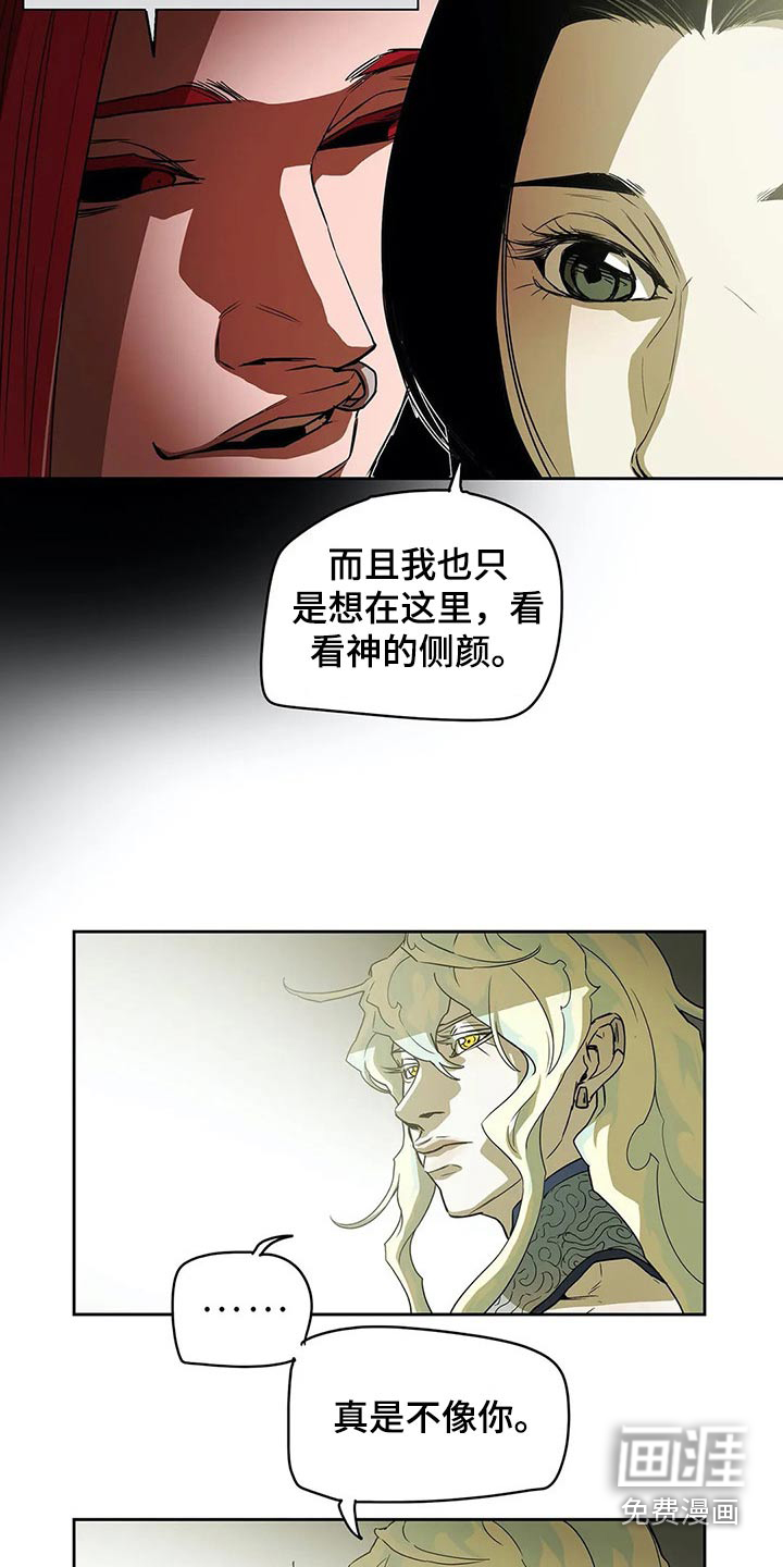 第53话6