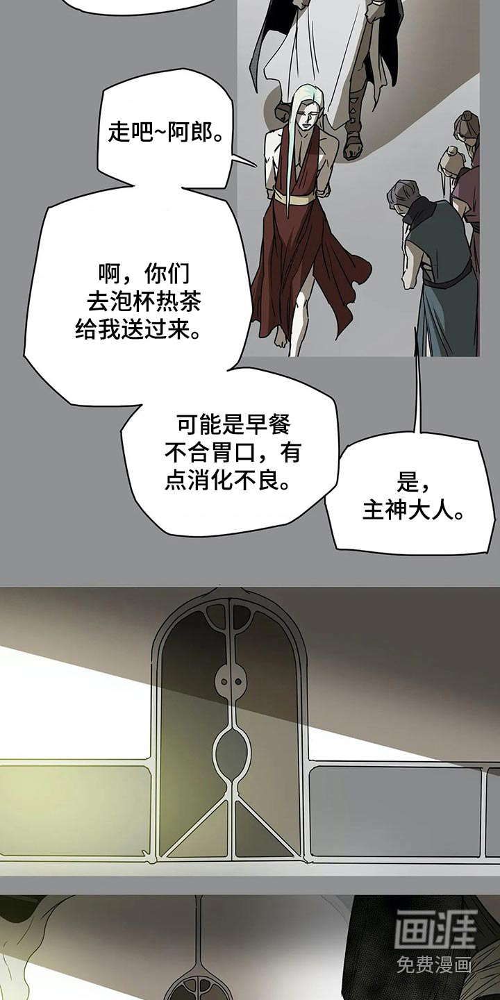 第53话1