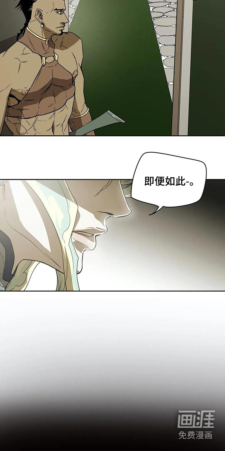 第53话17