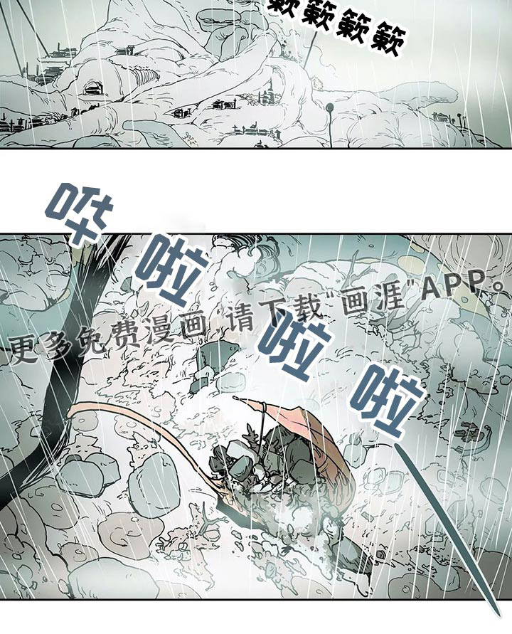 第52话22