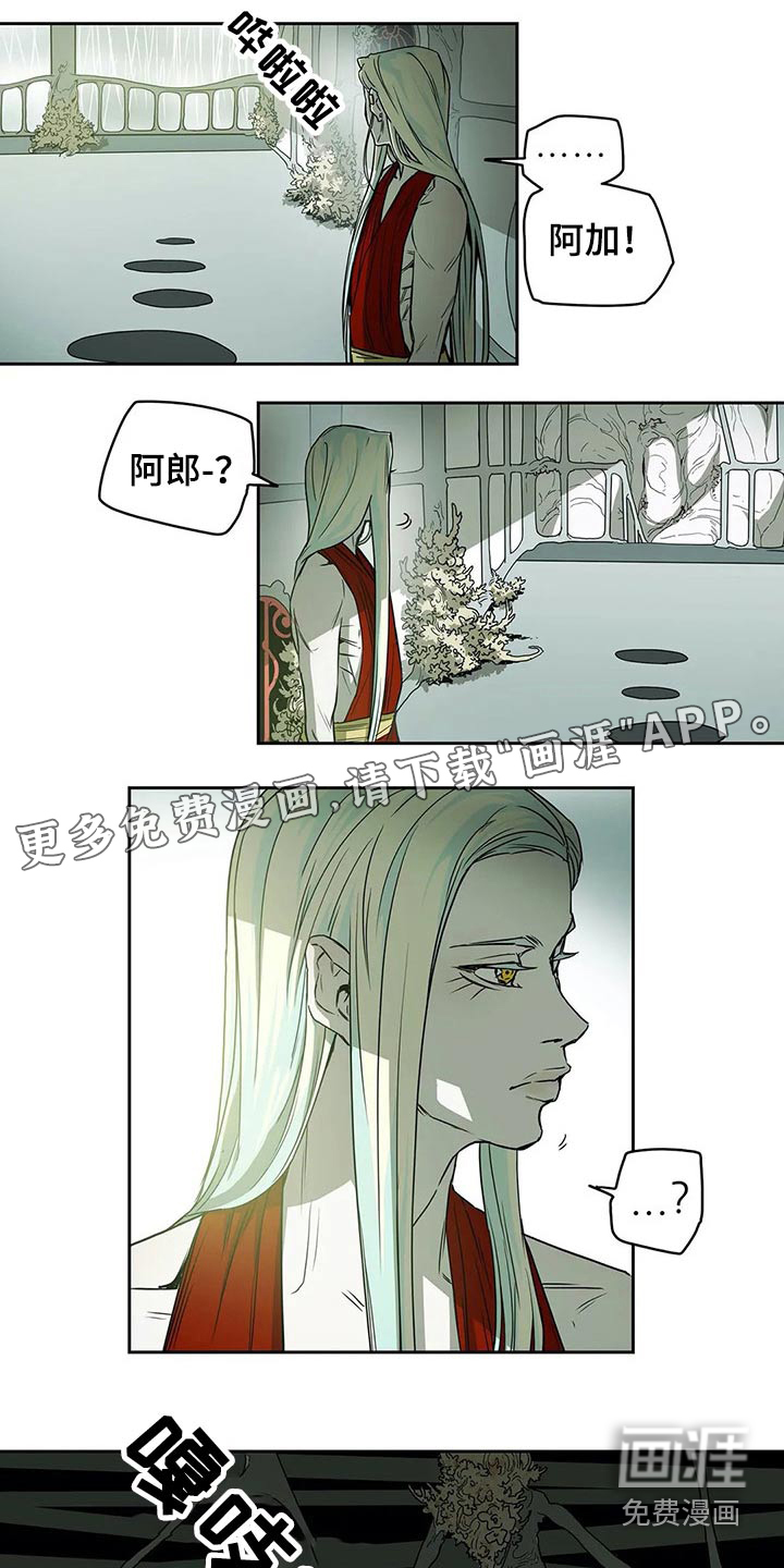 第52话0