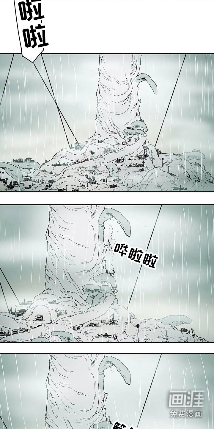 第52话21
