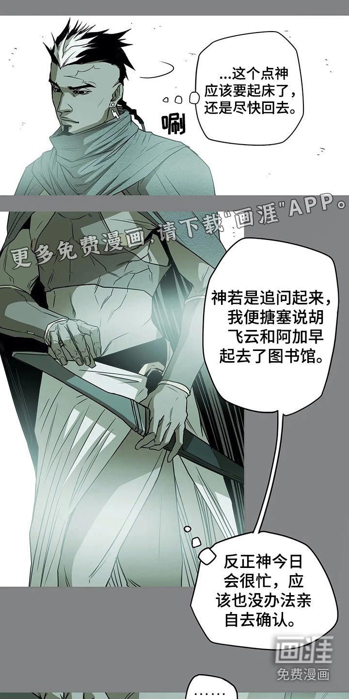 第51话0