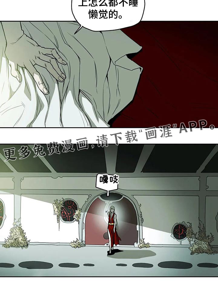 第51话20