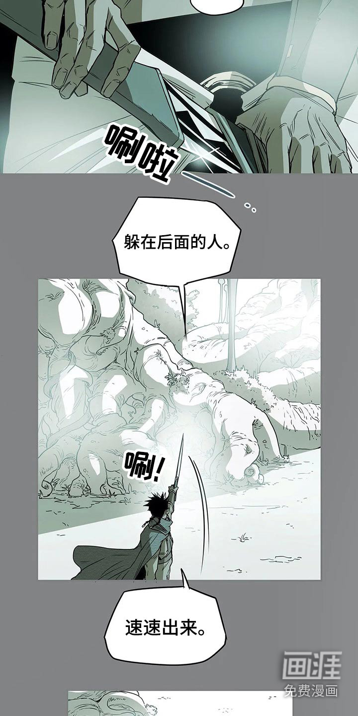 第51话1