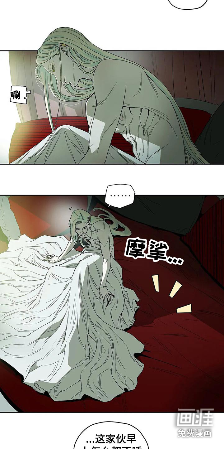 第51话19