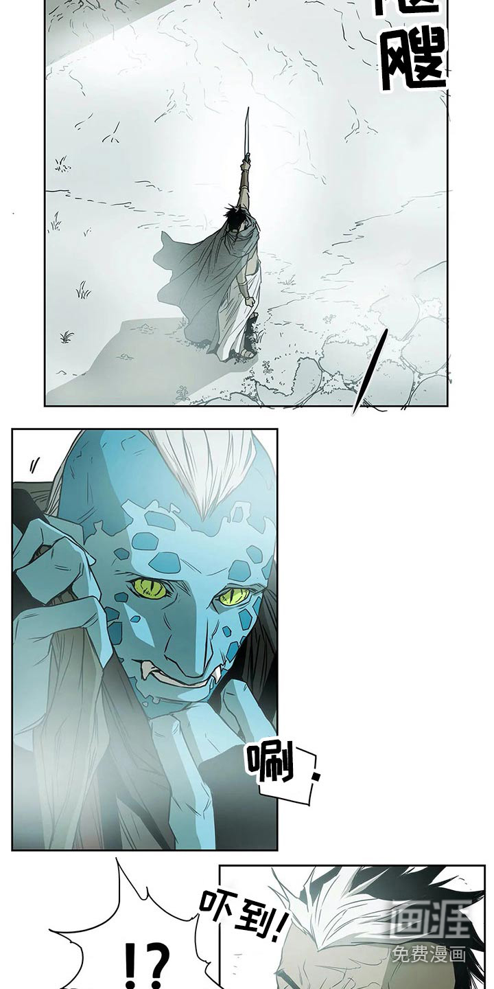 第51话4