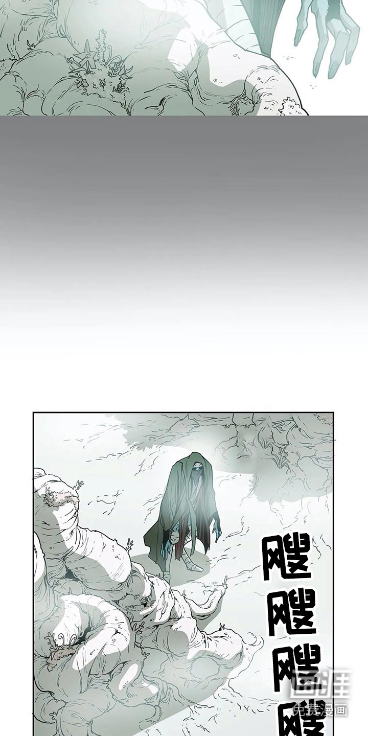 第51话3