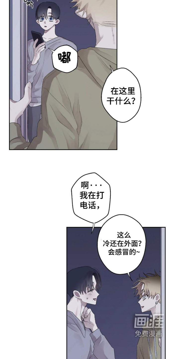 第44话19