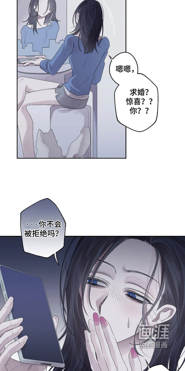 第44话10