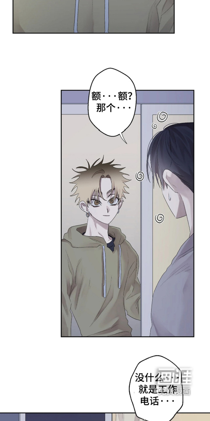 第44话21