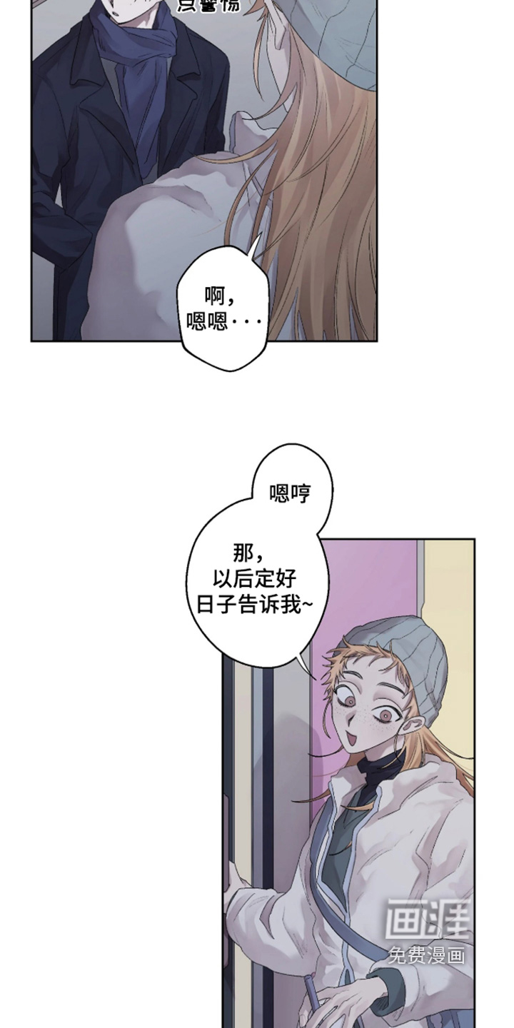 第44话5