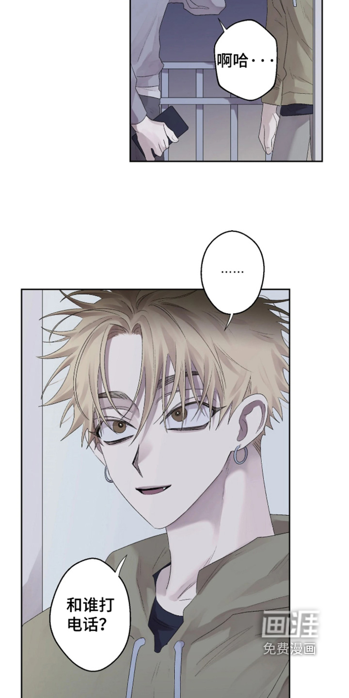 第44话20