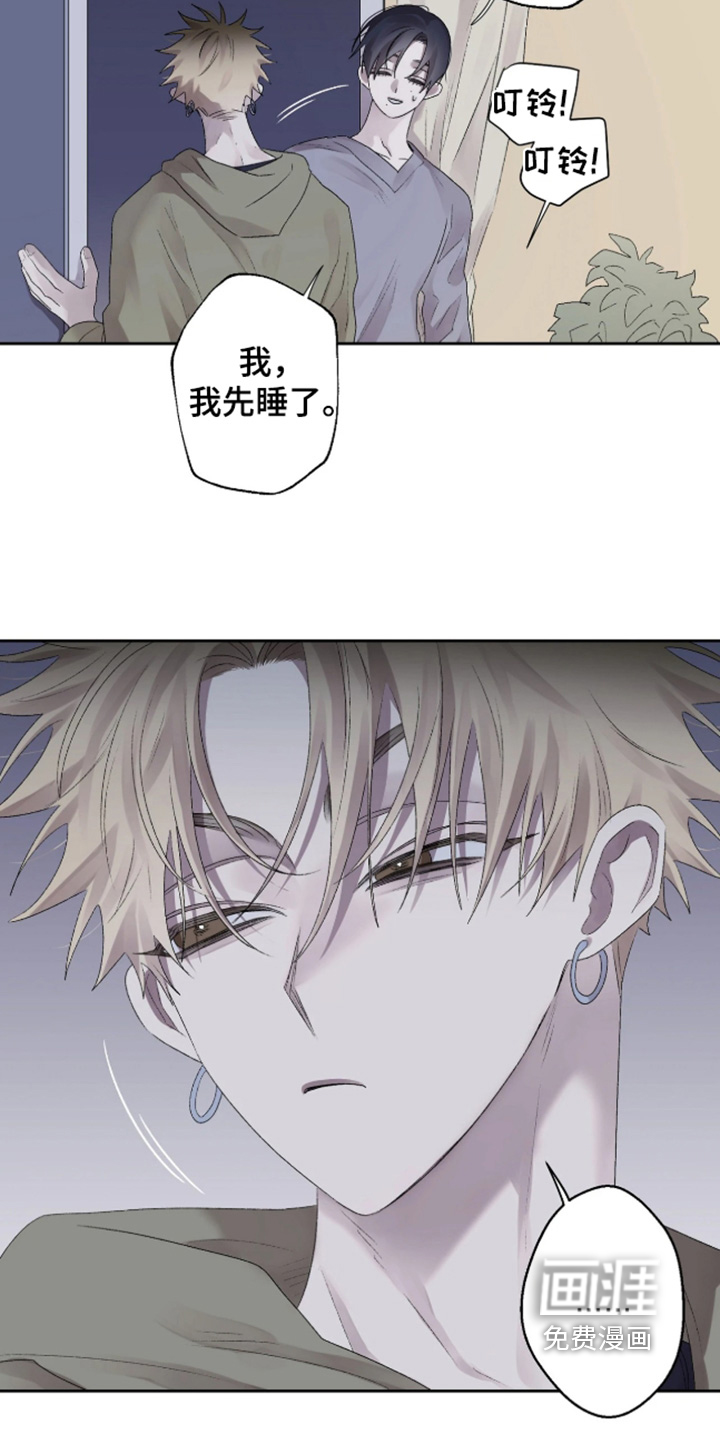 第44话22