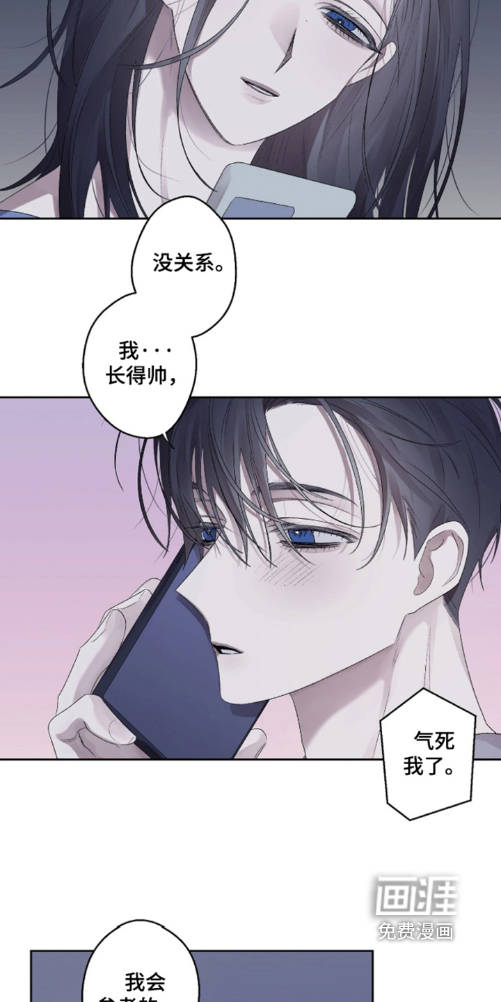 第44话15