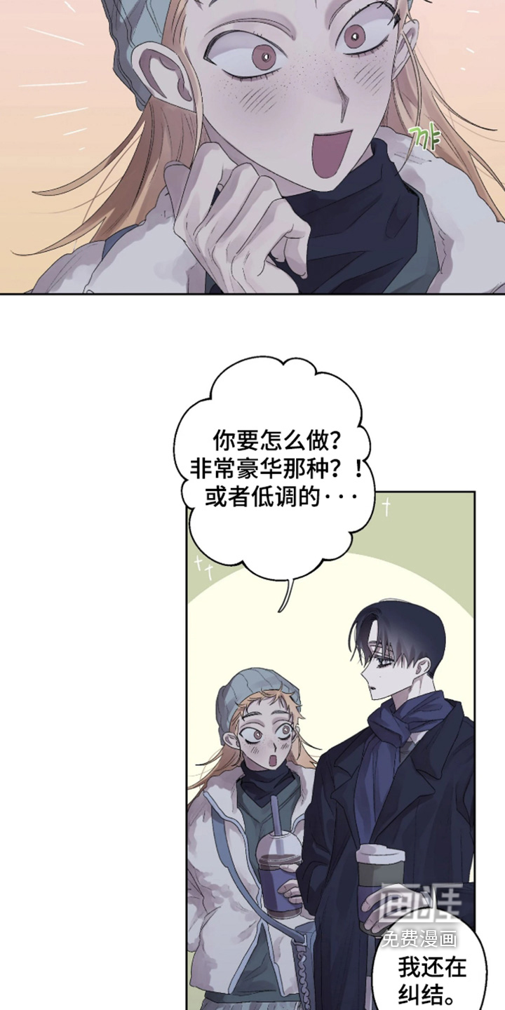 第43话18
