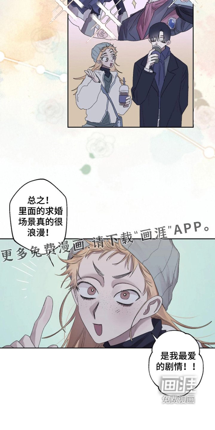 第43话23