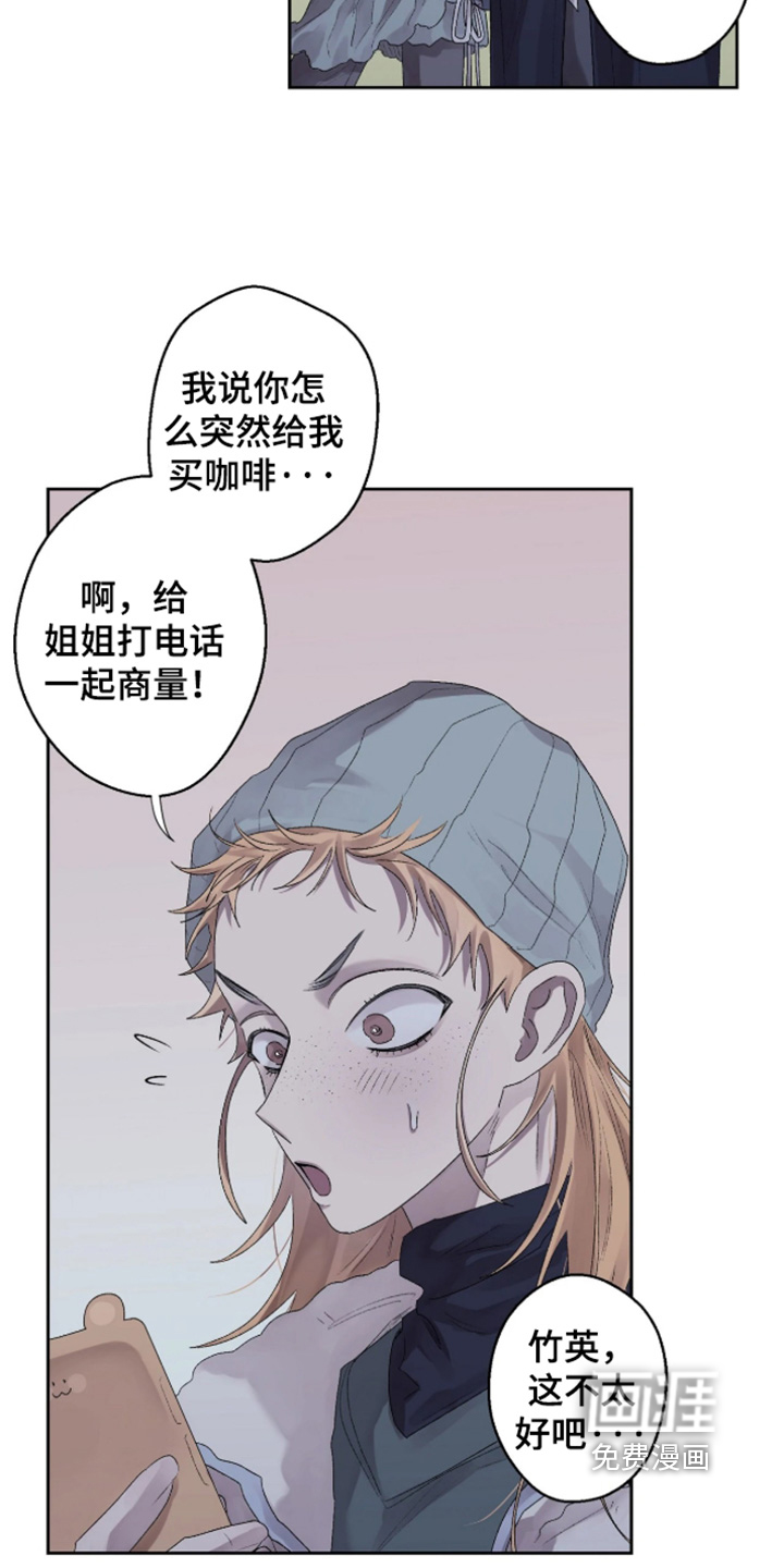 第43话19