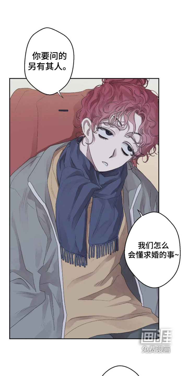 第43话1