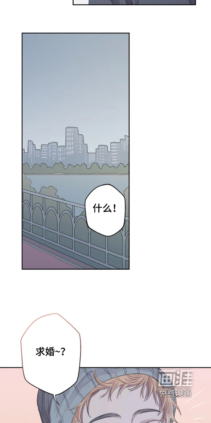 第43话17