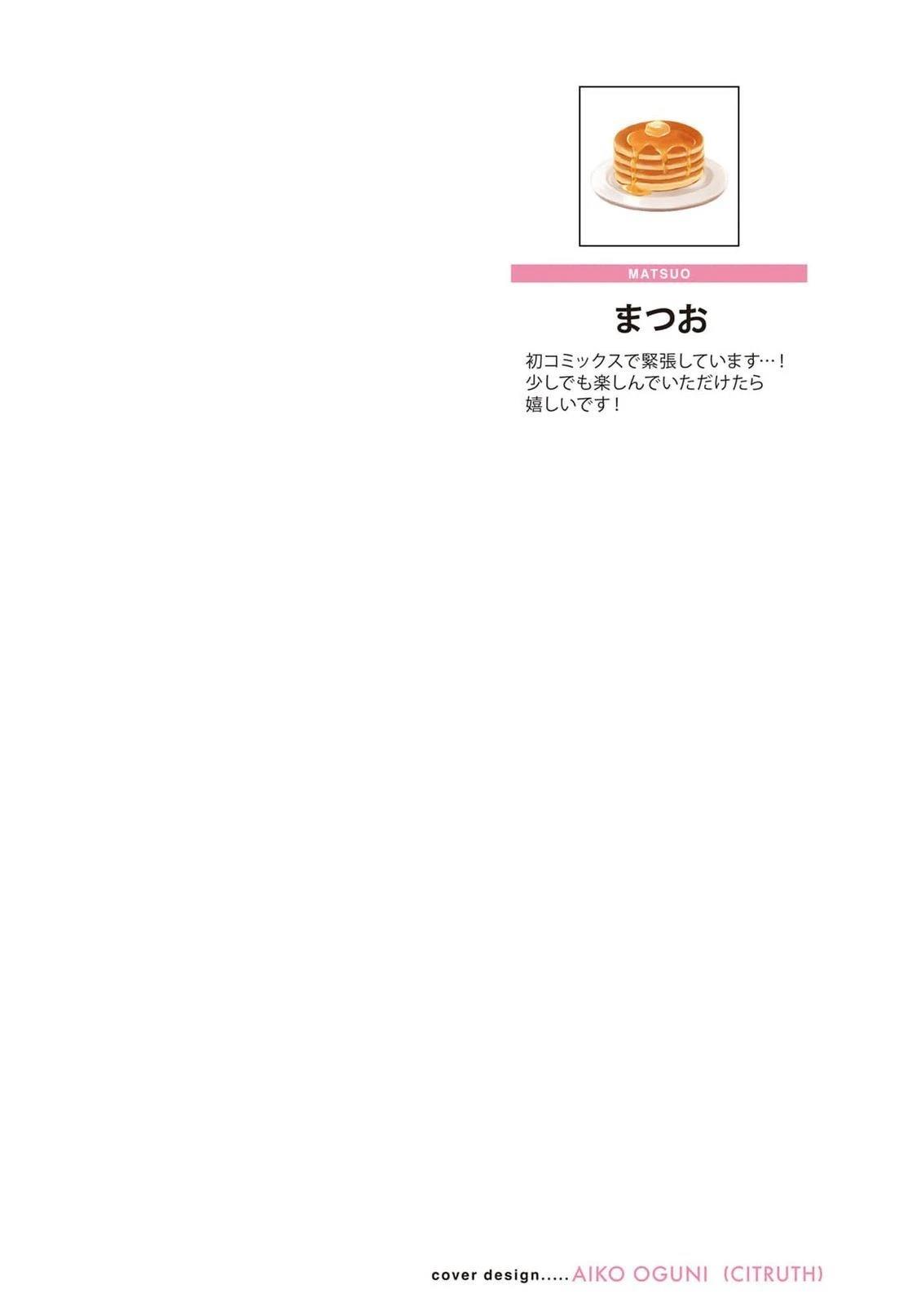 第1话1