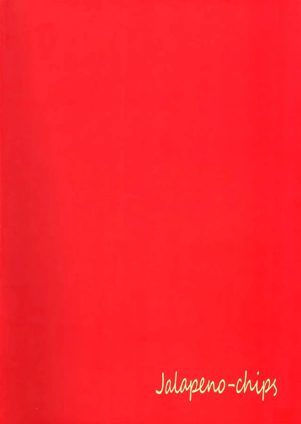 短篇18