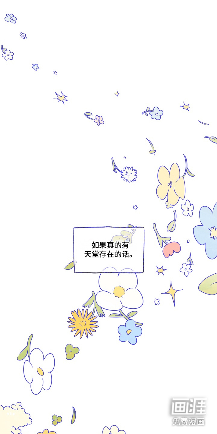 第1话0