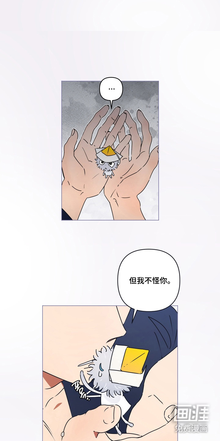 第1话15