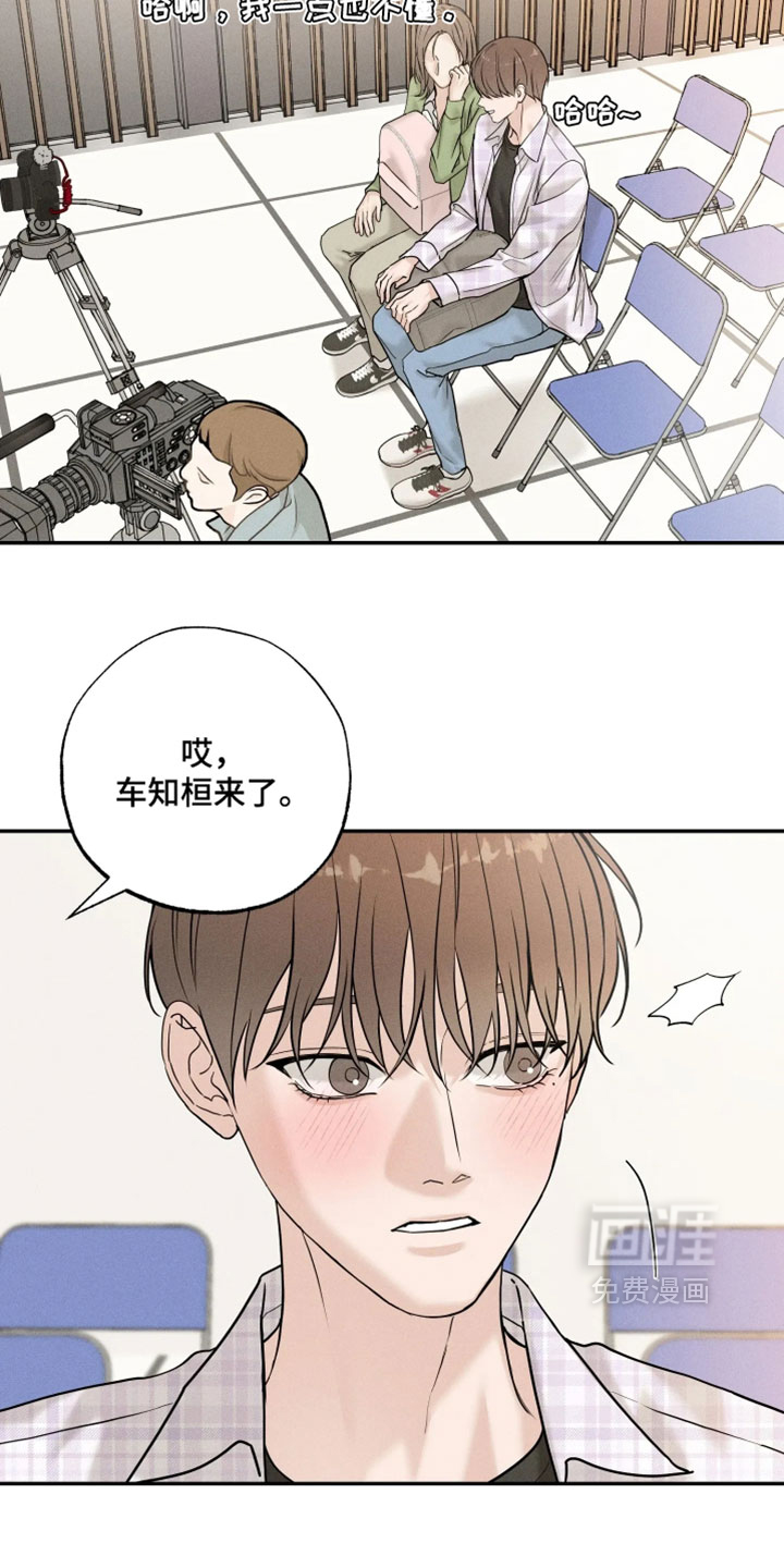 第27话2