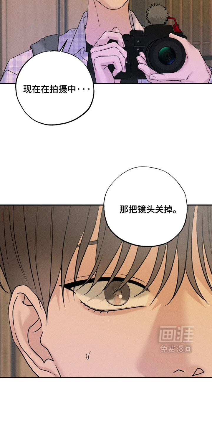 第27话26