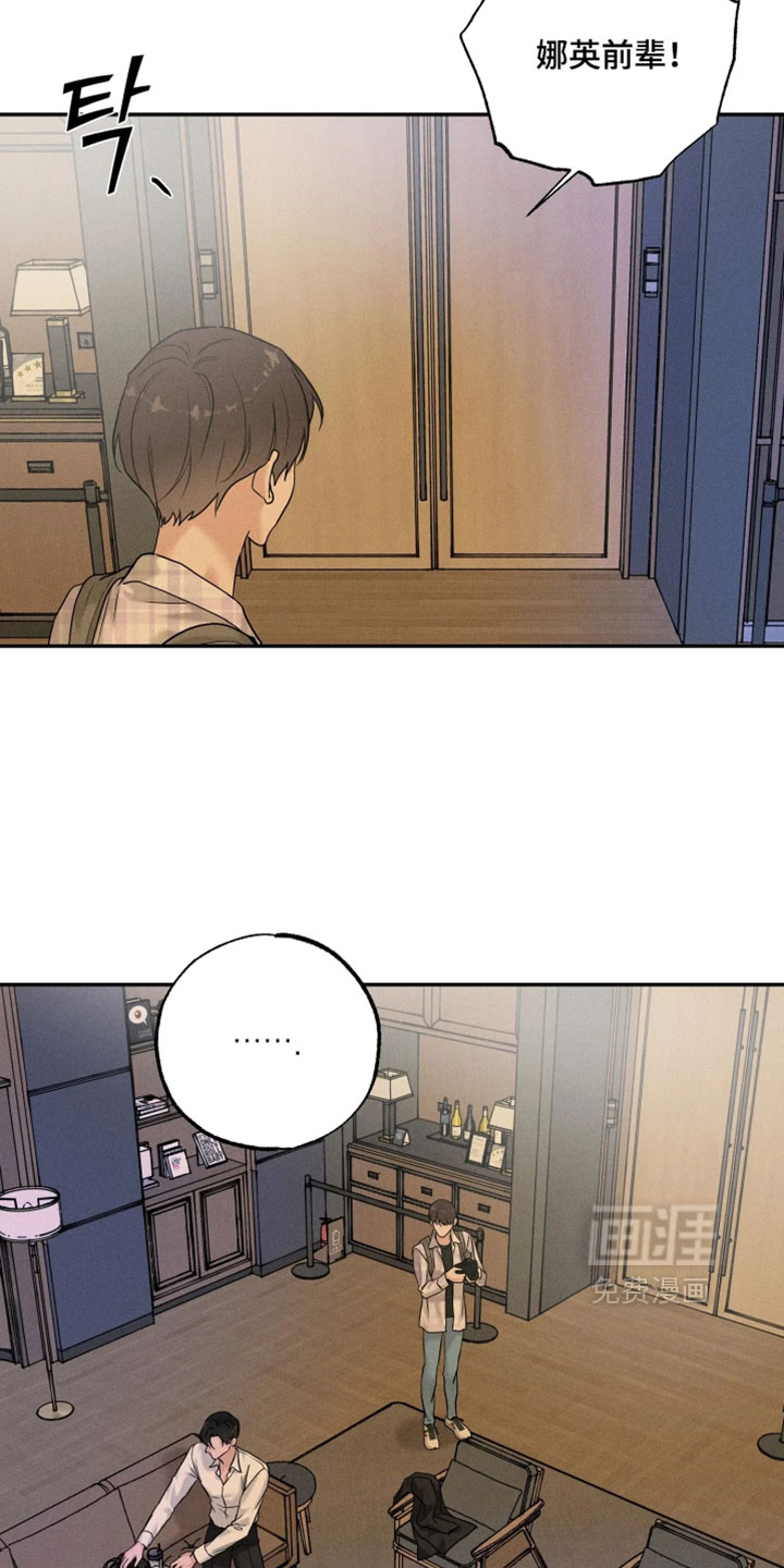 第27话22