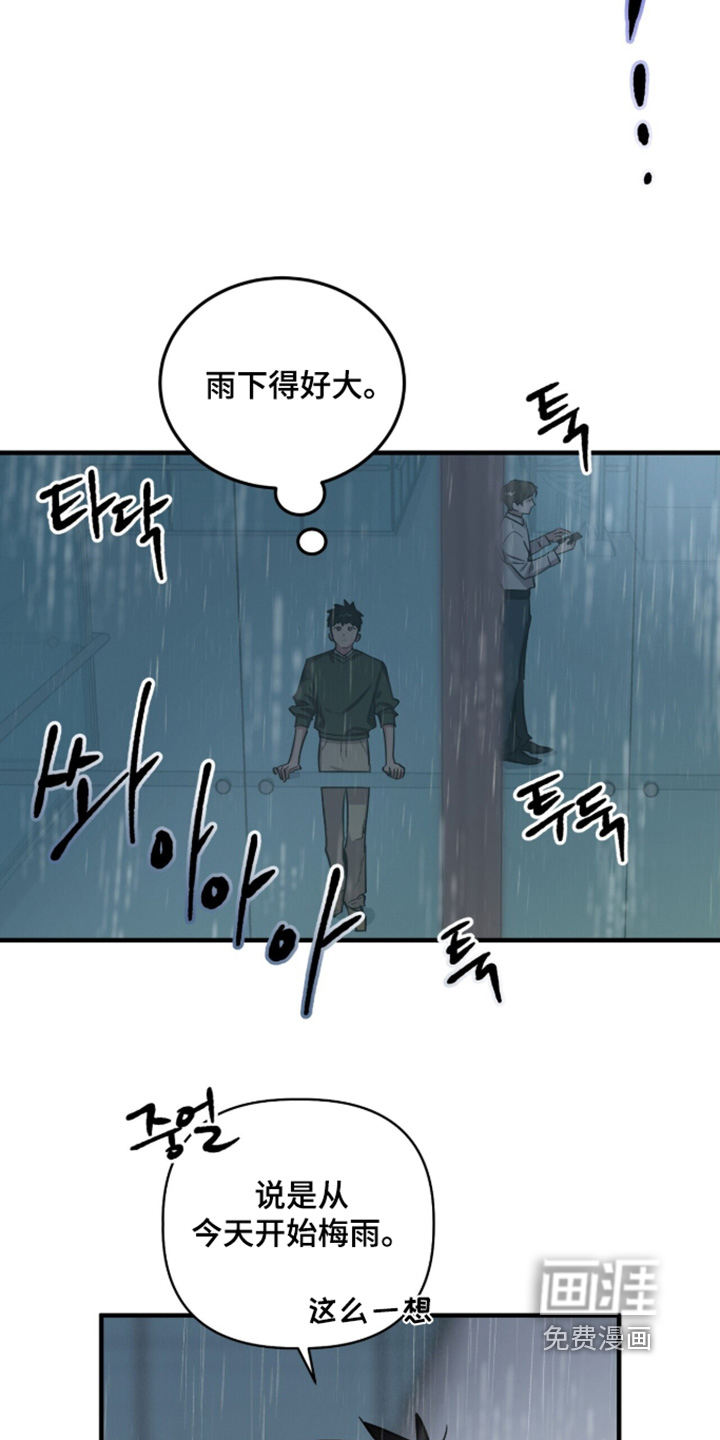 第36话1