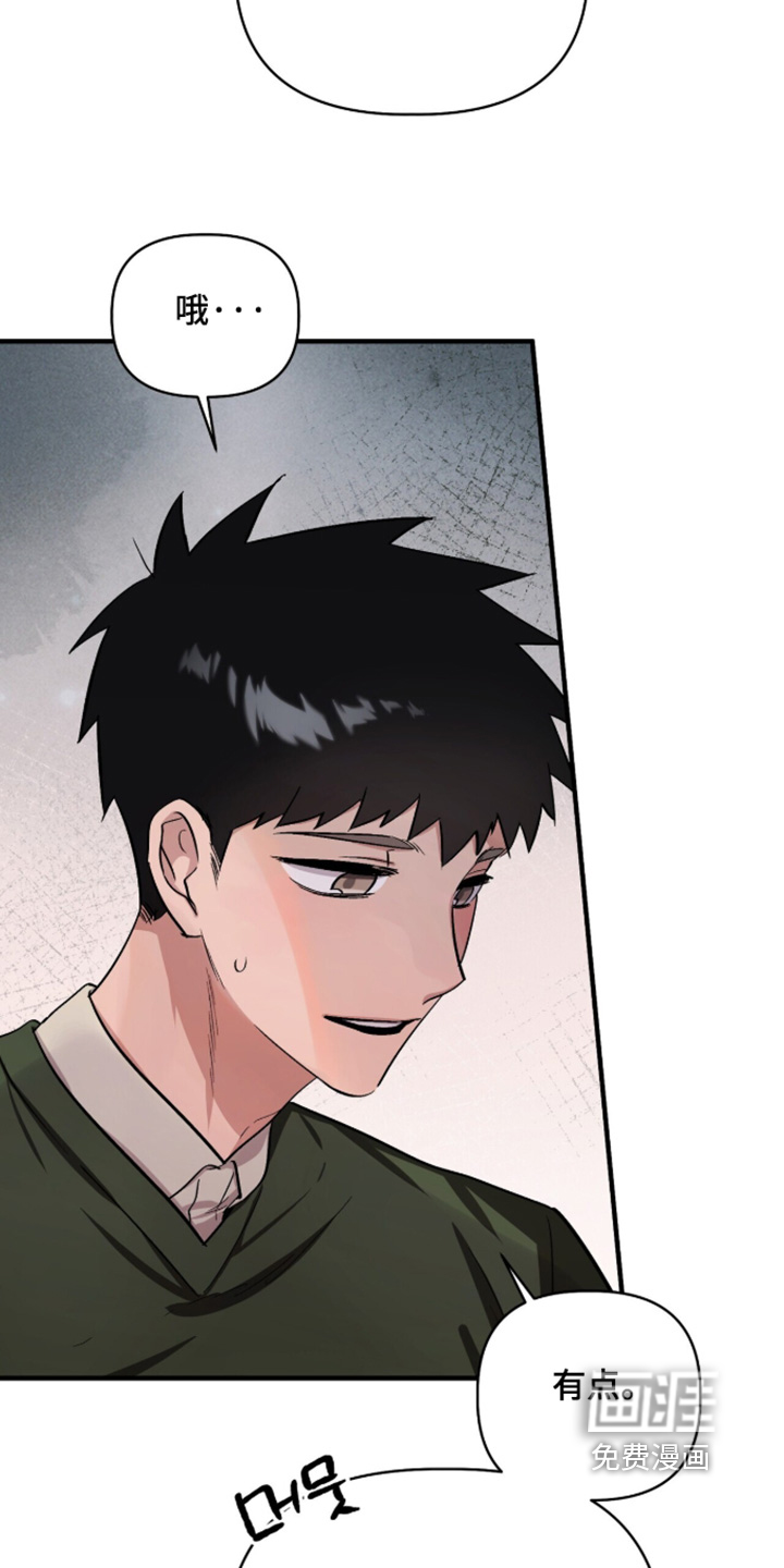 第36话25