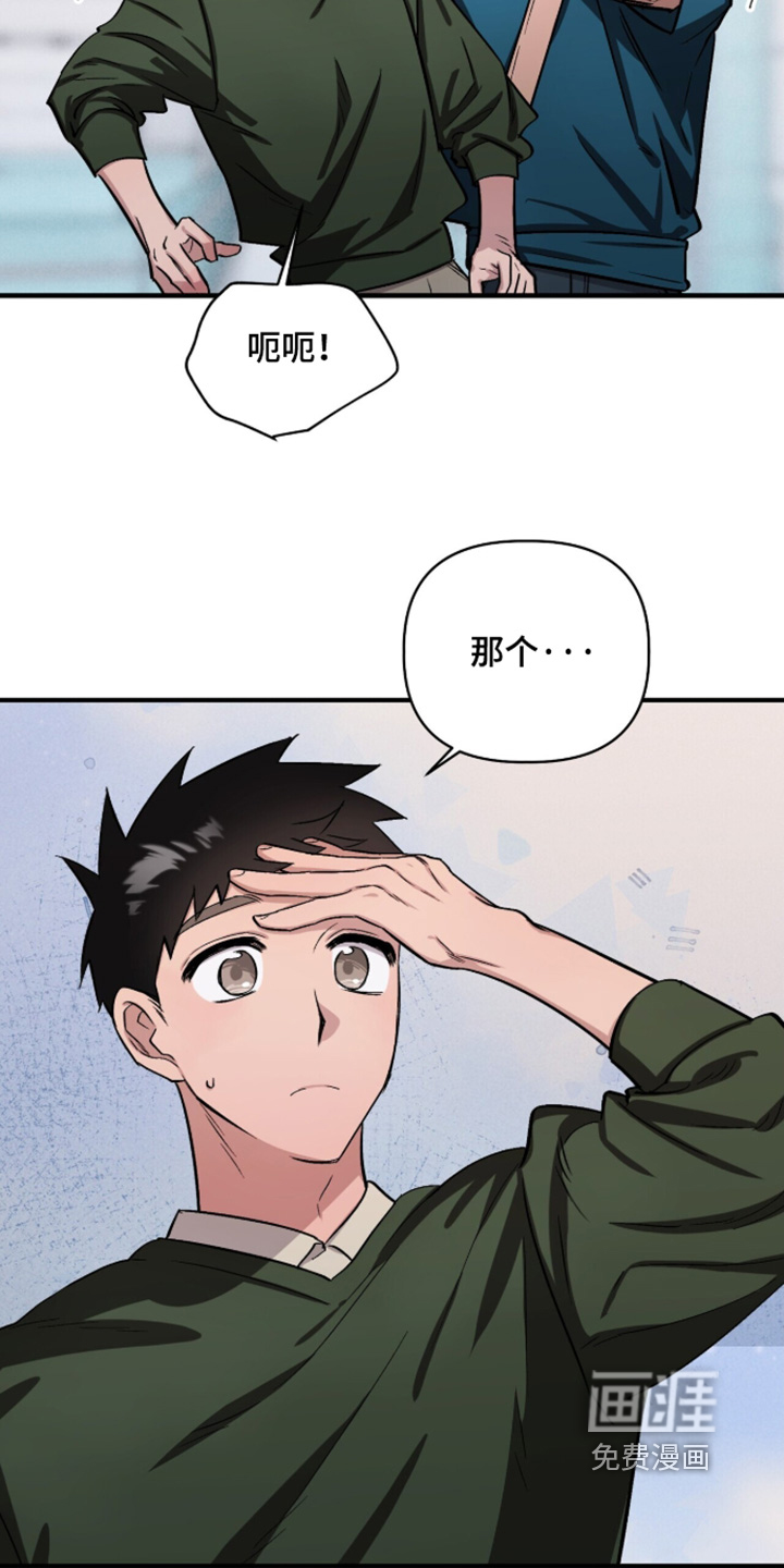 第36话23