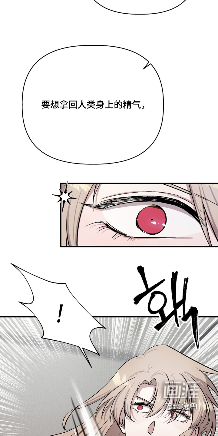 第35话1