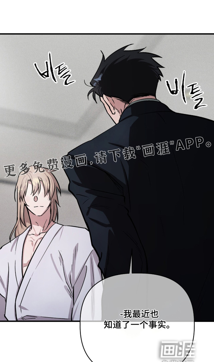 第35话0