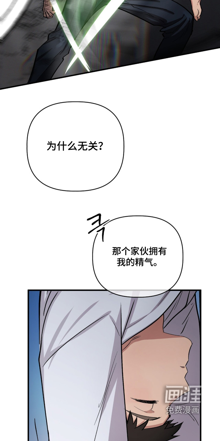 第35话19
