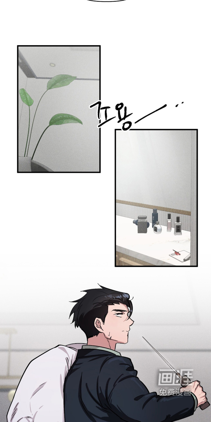 第35话23