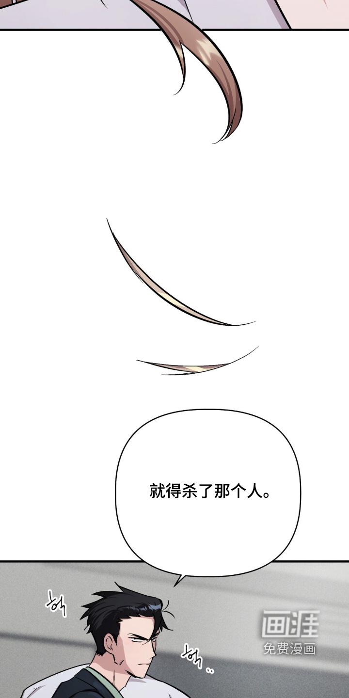 第35话3