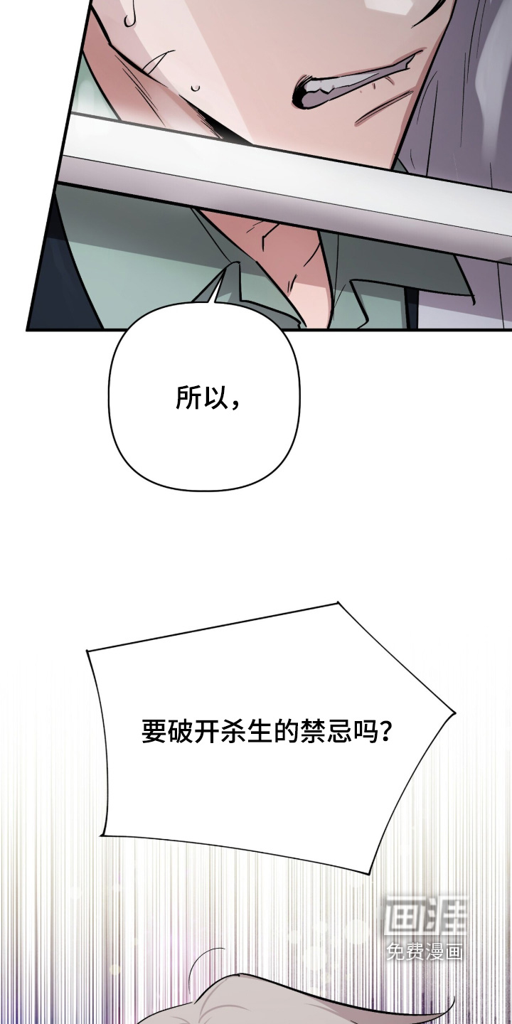 第35话21